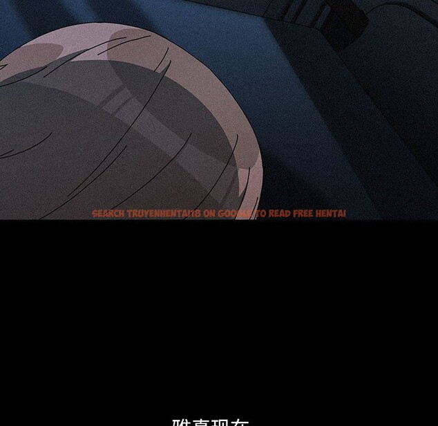 查看漫画我家的贅婿大人/贅婿要通吃 - 第71話 - sayhentaiz.net中的2796057图片