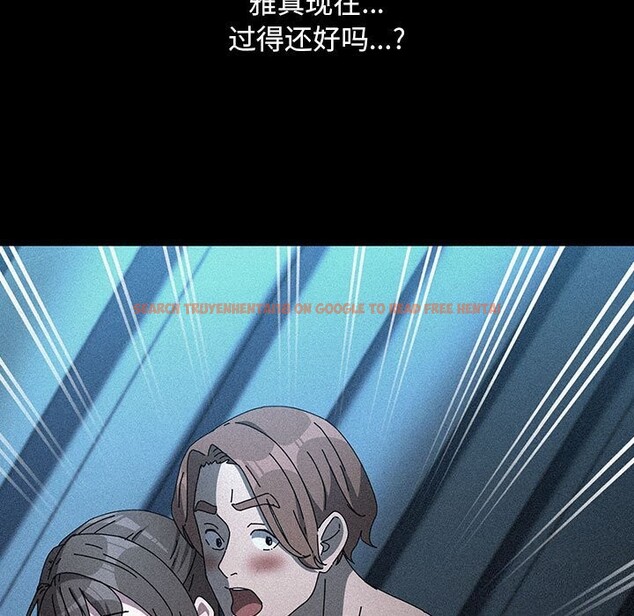 查看漫画我家的贅婿大人/贅婿要通吃 - 第71話 - sayhentaiz.net中的2796058图片