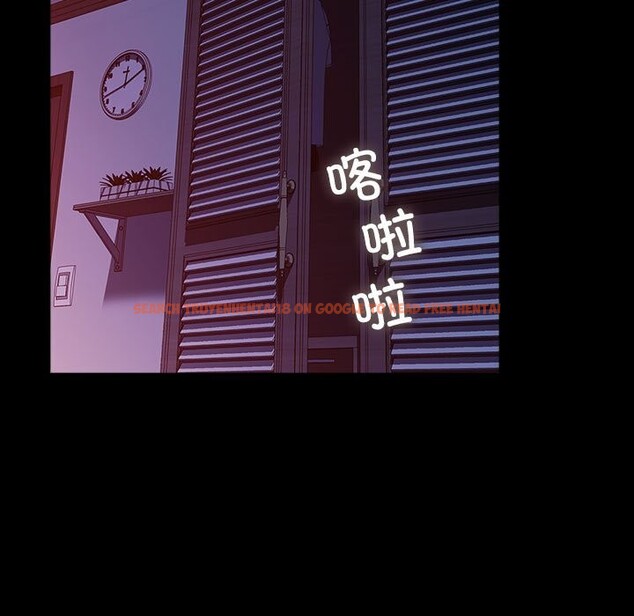 查看漫画我家的贅婿大人/贅婿要通吃 - 第71話 - sayhentaiz.net中的2796080图片