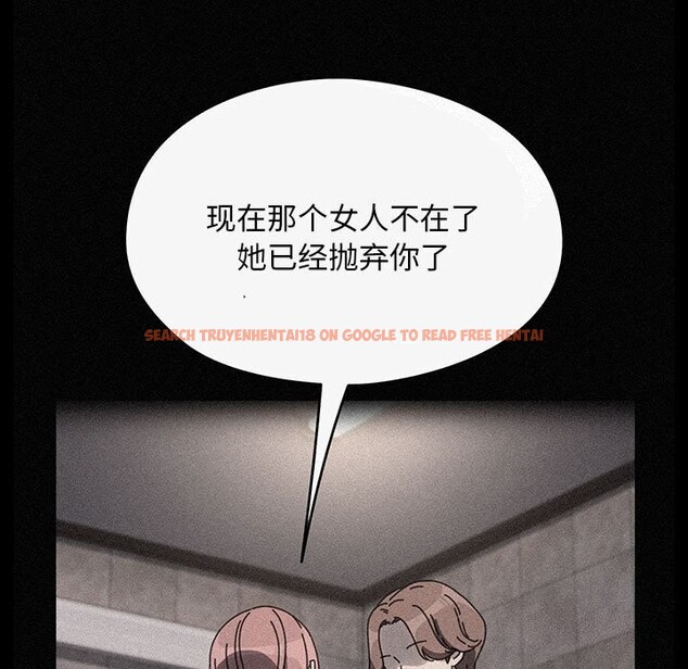 查看漫画我家的贅婿大人/贅婿要通吃 - 第71話 - sayhentaiz.net中的2796090图片
