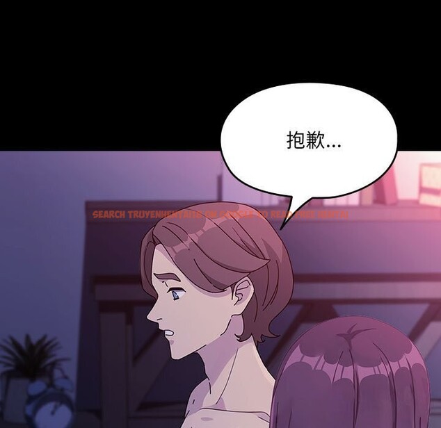 查看漫画我家的贅婿大人/贅婿要通吃 - 第71話 - sayhentaiz.net中的2796100图片