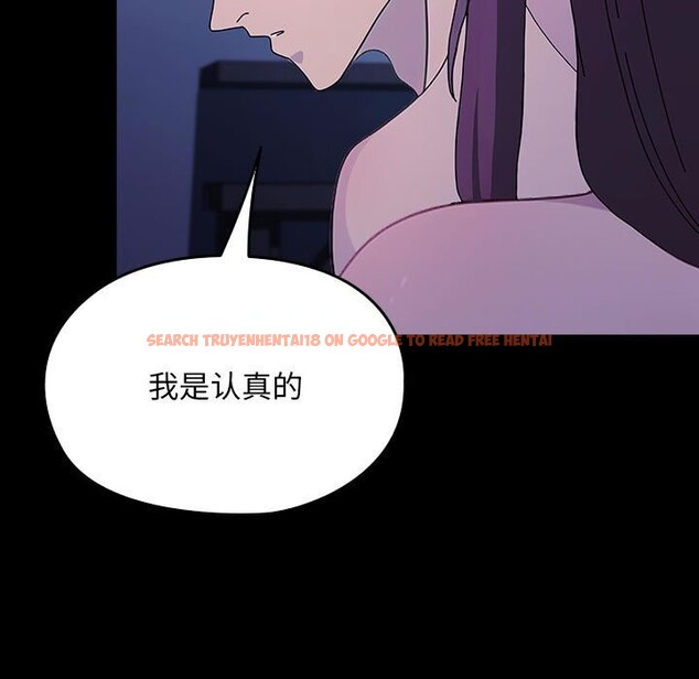 查看漫画我家的贅婿大人/贅婿要通吃 - 第71話 - sayhentaiz.net中的2796106图片