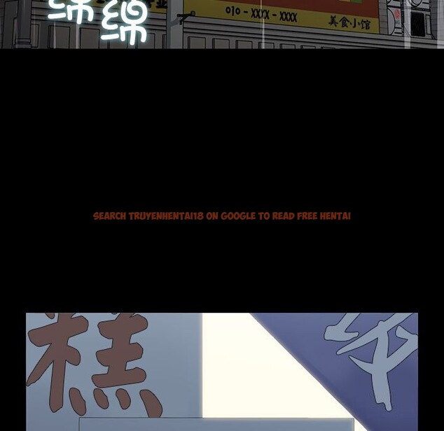 查看漫画我家的贅婿大人/贅婿要通吃 - 第71話 - sayhentaiz.net中的2796122图片