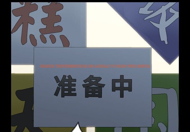 查看漫画我家的贅婿大人/贅婿要通吃 - 第72話 - sayhentaiz.net中的2818122图片