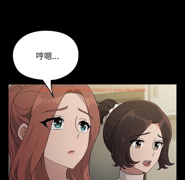 查看漫画我家的贅婿大人/贅婿要通吃 - 第72話 - sayhentaiz.net中的2818141图片