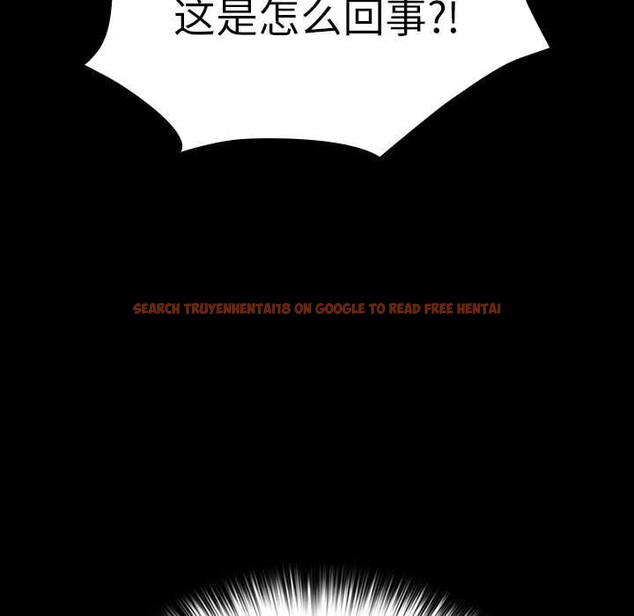 查看漫画我家的贅婿大人/贅婿要通吃 - 第72話 - sayhentaiz.net中的2818149图片