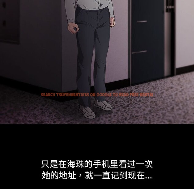 查看漫画我家的贅婿大人/贅婿要通吃 - 第72話 - sayhentaiz.net中的2818159图片