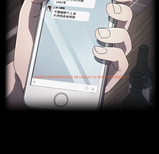 查看漫画我家的贅婿大人/贅婿要通吃 - 第72話 - sayhentaiz.net中的2818161图片