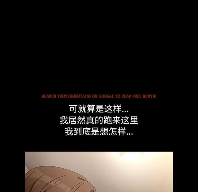 查看漫画我家的贅婿大人/贅婿要通吃 - 第72話 - sayhentaiz.net中的2818162图片