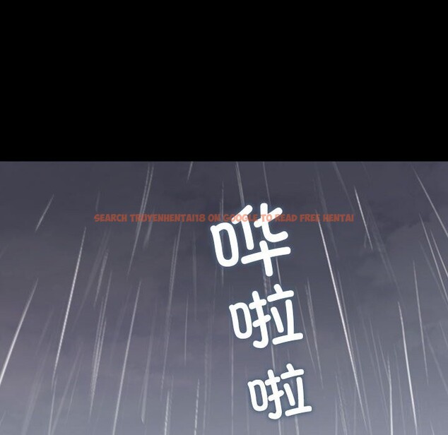 查看漫画我家的贅婿大人/贅婿要通吃 - 第72話 - sayhentaiz.net中的2818170图片