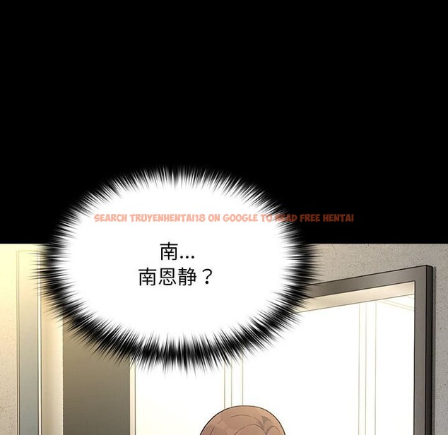 查看漫画我家的贅婿大人/贅婿要通吃 - 第72話 - sayhentaiz.net中的2818186图片