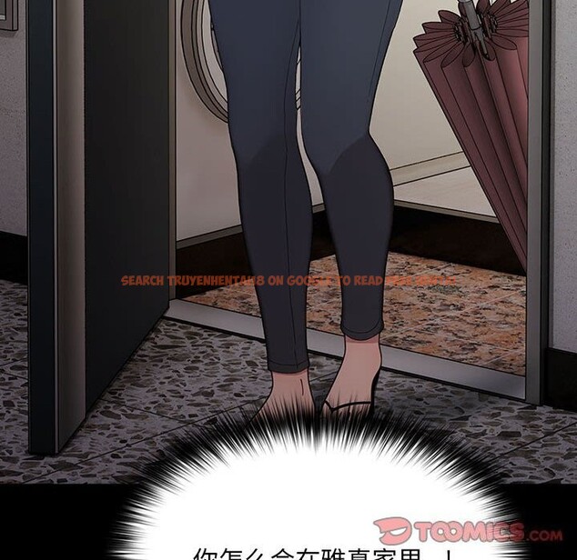 查看漫画我家的贅婿大人/贅婿要通吃 - 第72話 - sayhentaiz.net中的2818188图片