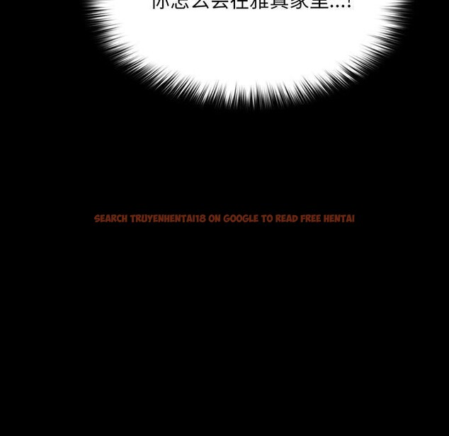 查看漫画我家的贅婿大人/贅婿要通吃 - 第72話 - sayhentaiz.net中的2818189图片