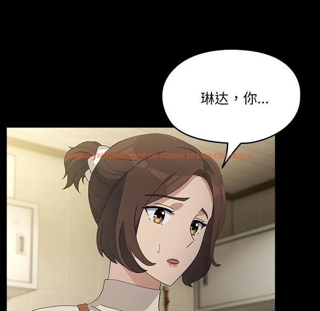 查看漫画我家的贅婿大人/贅婿要通吃 - 第72話 - sayhentaiz.net中的2818200图片