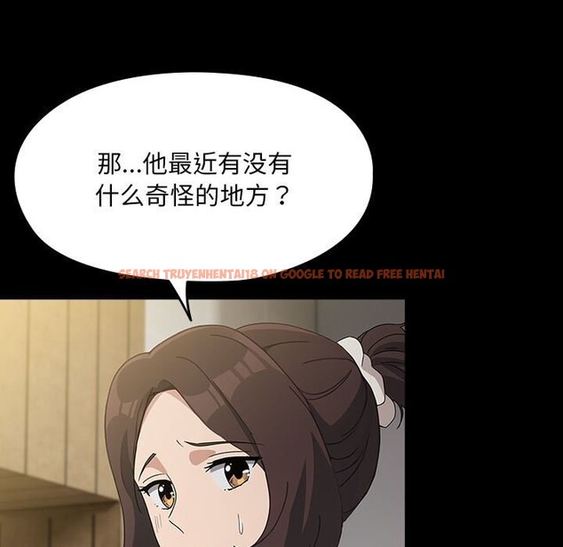 查看漫画我家的贅婿大人/贅婿要通吃 - 第72話 - sayhentaiz.net中的2818205图片