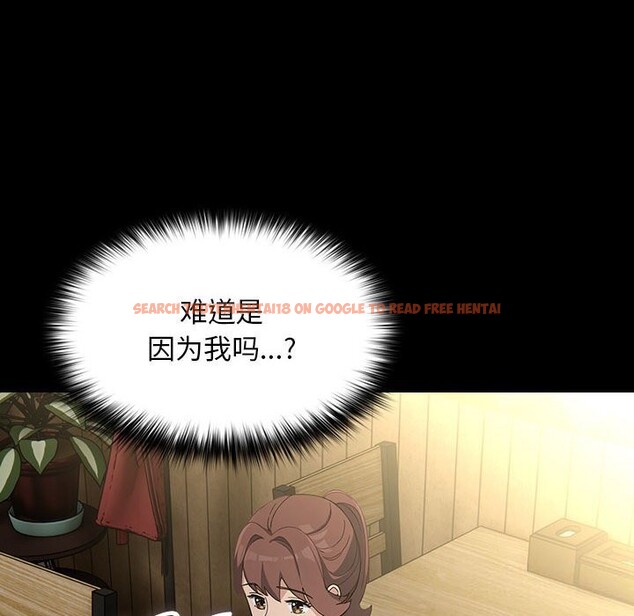 查看漫画我家的贅婿大人/贅婿要通吃 - 第72話 - sayhentaiz.net中的2818230图片