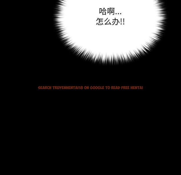 查看漫画我家的贅婿大人/贅婿要通吃 - 第72話 - sayhentaiz.net中的2818235图片