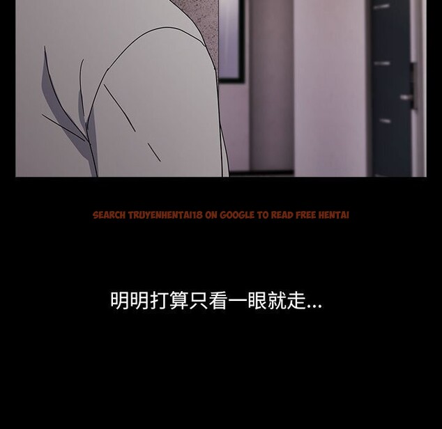 查看漫画我家的贅婿大人/贅婿要通吃 - 第72話 - sayhentaiz.net中的2818243图片