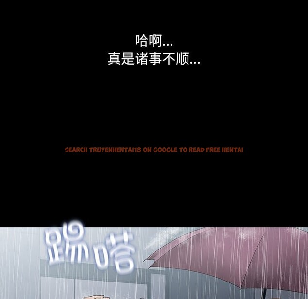 查看漫画我家的贅婿大人/贅婿要通吃 - 第72話 - sayhentaiz.net中的2818247图片