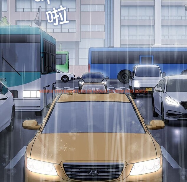 查看漫画我家的贅婿大人/贅婿要通吃 - 第72話 - sayhentaiz.net中的2818257图片