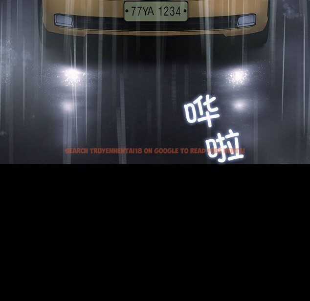 查看漫画我家的贅婿大人/贅婿要通吃 - 第72話 - sayhentaiz.net中的2818258图片