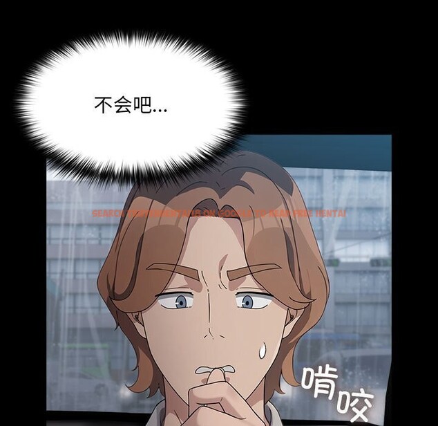 查看漫画我家的贅婿大人/贅婿要通吃 - 第72話 - sayhentaiz.net中的2818259图片