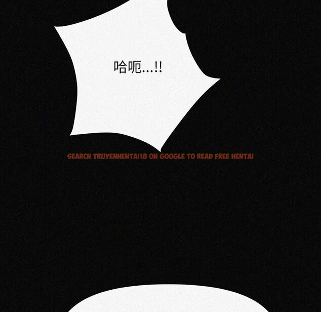 查看漫画我家的贅婿大人/贅婿要通吃 - 第72話 - sayhentaiz.net中的2818264图片