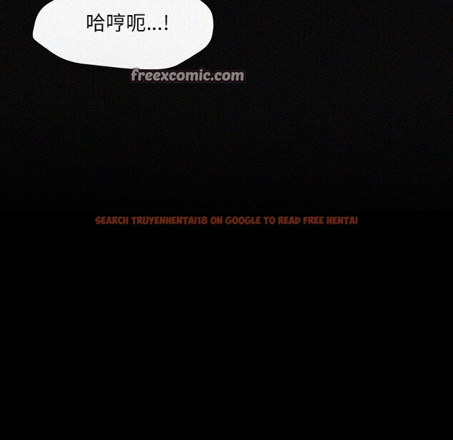 查看漫画我家的贅婿大人/贅婿要通吃 - 第72話 - sayhentaiz.net中的2818270图片