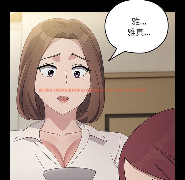 查看漫画我家的贅婿大人/贅婿要通吃 - 第72話 - sayhentaiz.net中的2818294图片