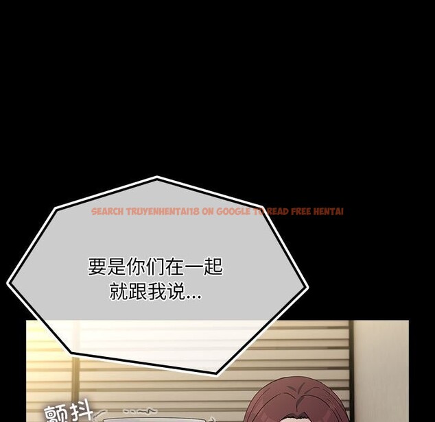 查看漫画我家的贅婿大人/贅婿要通吃 - 第72話 - sayhentaiz.net中的2818303图片