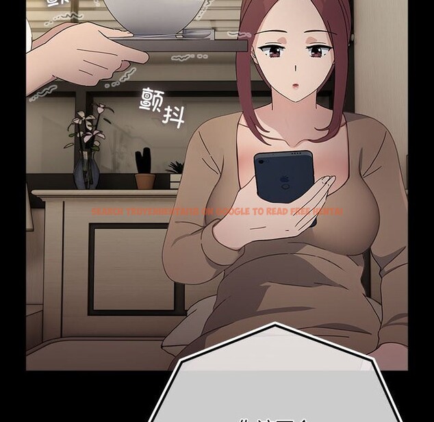 查看漫画我家的贅婿大人/贅婿要通吃 - 第72話 - sayhentaiz.net中的2818304图片