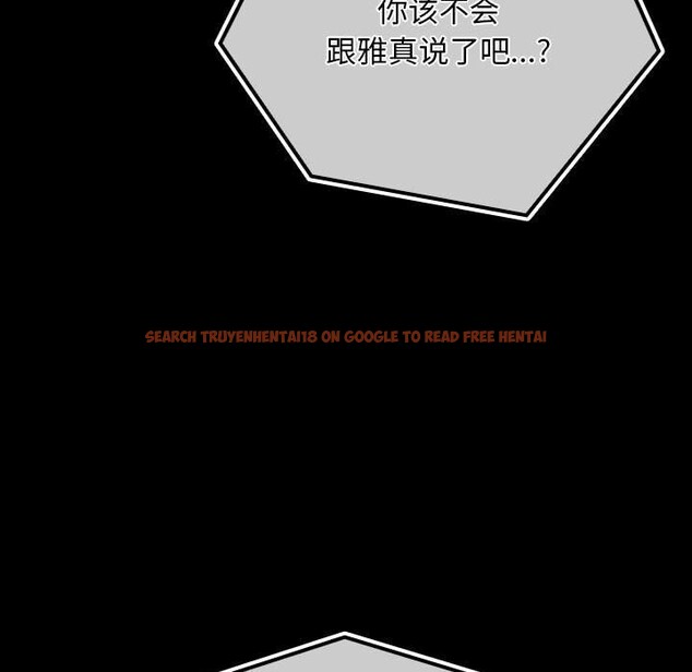 查看漫画我家的贅婿大人/贅婿要通吃 - 第72話 - sayhentaiz.net中的2818305图片