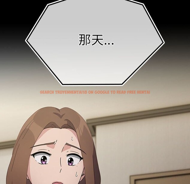 查看漫画我家的贅婿大人/贅婿要通吃 - 第72話 - sayhentaiz.net中的2818306图片