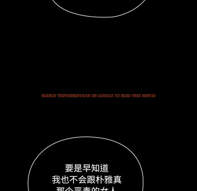 查看漫画我家的贅婿大人/贅婿要通吃 - 第73話 - sayhentaiz.net中的2844496图片