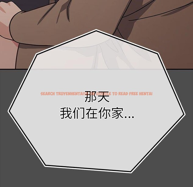 查看漫画我家的贅婿大人/贅婿要通吃 - 第73話 - sayhentaiz.net中的2844513图片