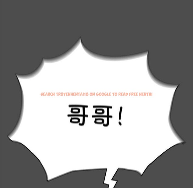 查看漫画我家的贅婿大人/贅婿要通吃 - 第73話 - sayhentaiz.net中的2844514图片