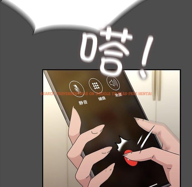 查看漫画我家的贅婿大人/贅婿要通吃 - 第73話 - sayhentaiz.net中的2844517图片