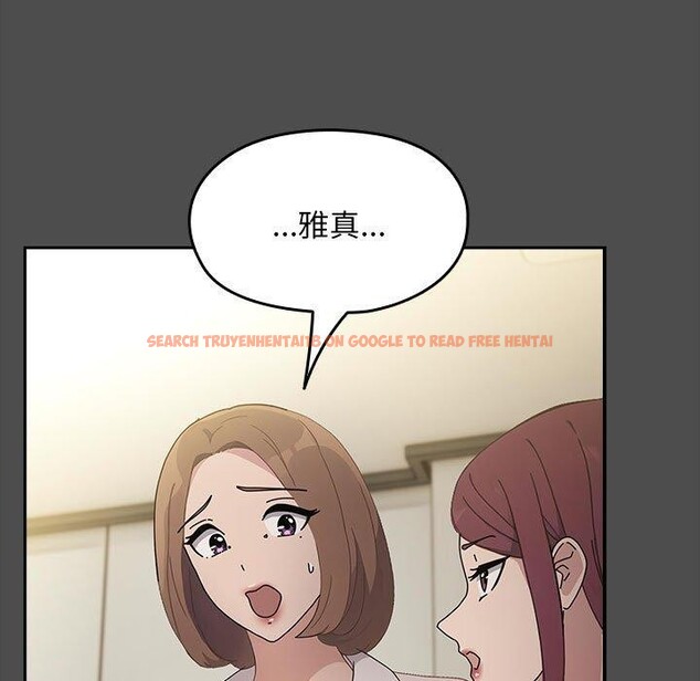 查看漫画我家的贅婿大人/贅婿要通吃 - 第73話 - sayhentaiz.net中的2844519图片