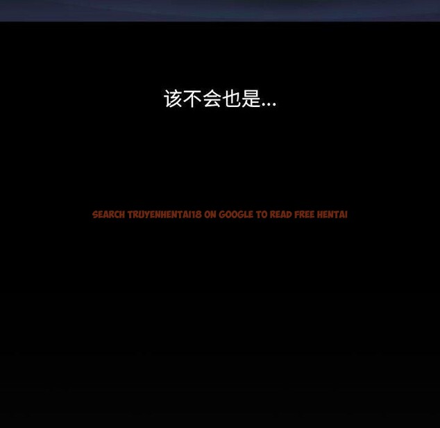 查看漫画我家的贅婿大人/贅婿要通吃 - 第73話 - sayhentaiz.net中的2844546图片