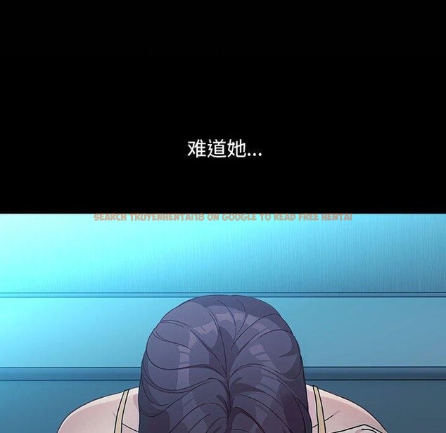 查看漫画我家的贅婿大人/贅婿要通吃 - 第73話 - sayhentaiz.net中的2844554图片