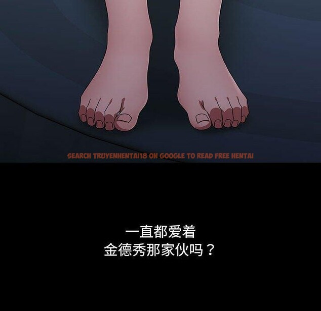 查看漫画我家的贅婿大人/贅婿要通吃 - 第73話 - sayhentaiz.net中的2844556图片