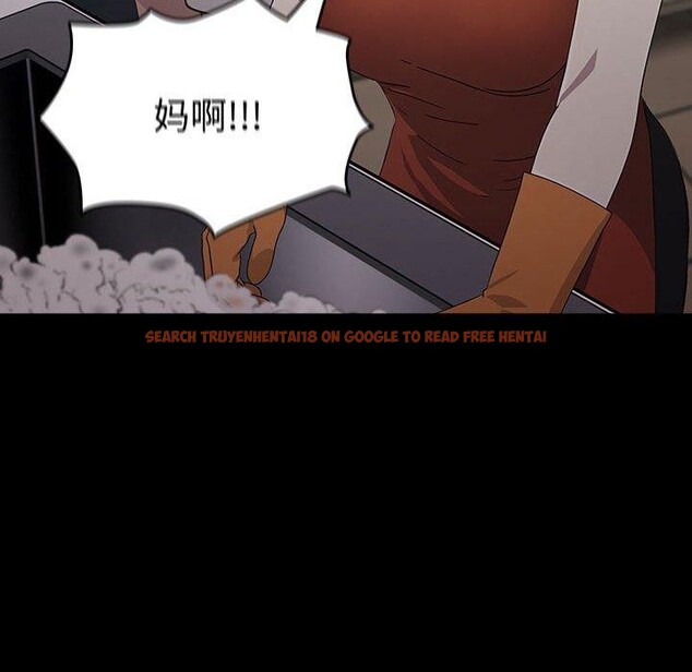 查看漫画我家的贅婿大人/贅婿要通吃 - 第73話 - sayhentaiz.net中的2844568图片