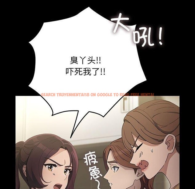查看漫画我家的贅婿大人/贅婿要通吃 - 第73話 - sayhentaiz.net中的2844569图片