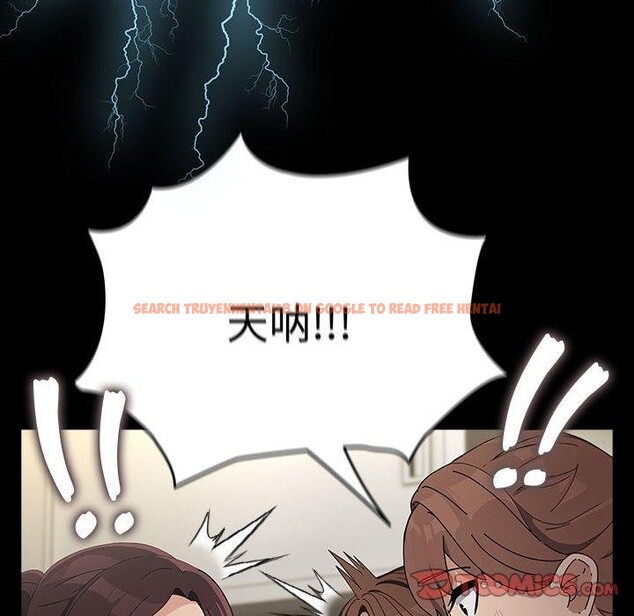 查看漫画我家的贅婿大人/贅婿要通吃 - 第73話 - sayhentaiz.net中的2844574图片