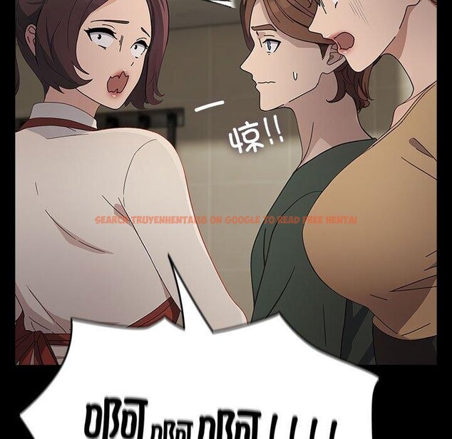 查看漫画我家的贅婿大人/贅婿要通吃 - 第73話 - sayhentaiz.net中的2844575图片