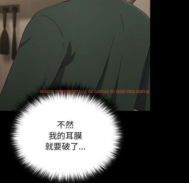 查看漫画我家的贅婿大人/贅婿要通吃 - 第73話 - sayhentaiz.net中的2844578图片