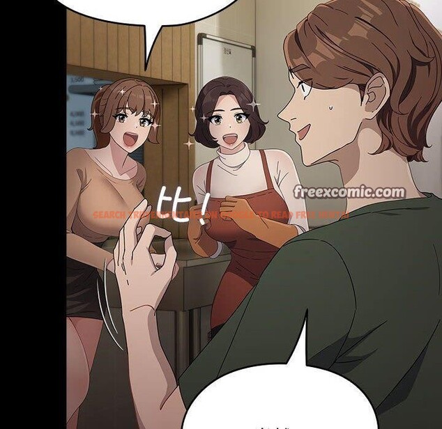 查看漫画我家的贅婿大人/贅婿要通吃 - 第73話 - sayhentaiz.net中的2844580图片