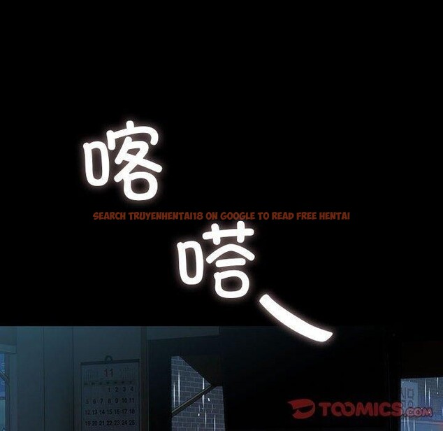 查看漫画我家的贅婿大人/贅婿要通吃 - 第73話 - sayhentaiz.net中的2844590图片