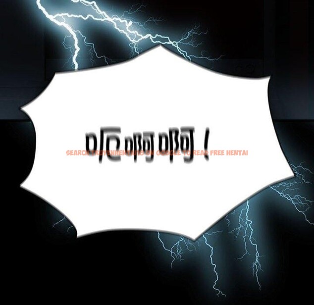 查看漫画我家的贅婿大人/贅婿要通吃 - 第73話 - sayhentaiz.net中的2844594图片