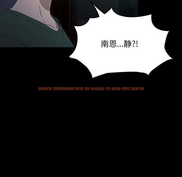 查看漫画我家的贅婿大人/贅婿要通吃 - 第73話 - sayhentaiz.net中的2844601图片